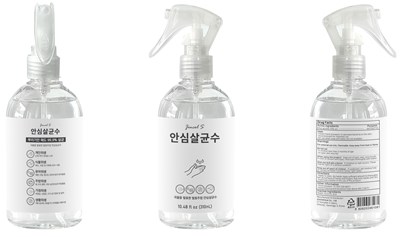 Image Of Bottle (310 Bottle)
